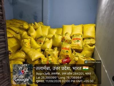 Damaged Stock of DAP and Urea